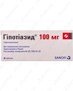 Hypothyazid tablets 100mg N20