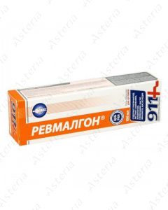 911 Revmalgon gel balm for joints 100ml