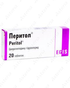 Peritol tablets N20
