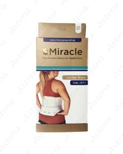 Miracle 0011 Large Belt