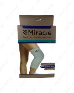 Miracle 0021 XSmall Knee support closed