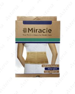 Miracle SBS0011-8 Medium Soft orthopedic back belt