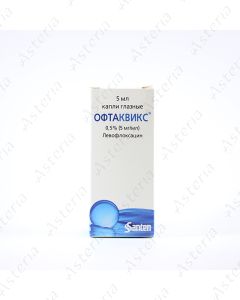 Oftaquix eye drops 0.5% 5ml