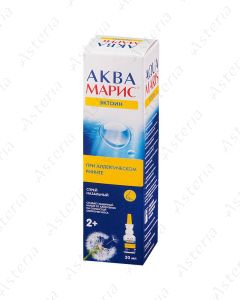 Aqua Maris ectoin nasal spray 20 ml