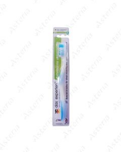 Das Experten Soft Toothbrush N1