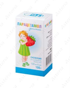 Paracetamol syrup 120mg/5ml 100 ml strawberry