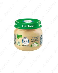 Gerber mashed cauliflower 80g