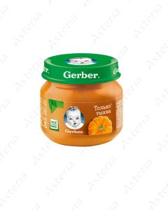 Gerber mashed pumpkin 80g