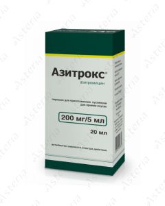 Azitrox suspension powder 100mg/5ml 20ml
