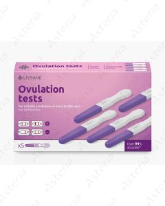 Ovulation test N1