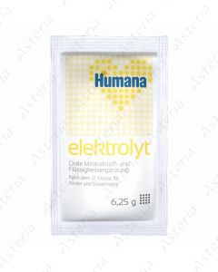 Humana electrolyte with banana flavor N1