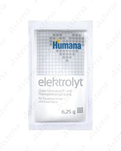 Humana electrolyte with fennel flavor N1