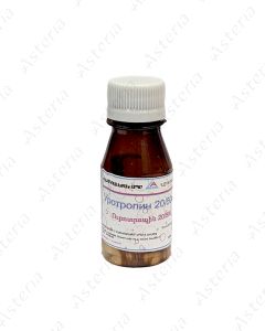 Urotropin powder 20g
