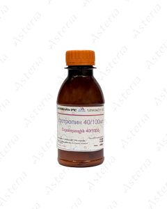 Urotropin powder 40g