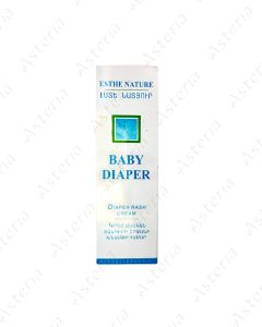 Estee Nature Baby Diaper 50ml
