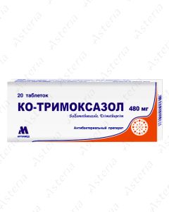 Co-trimoxazole tab 400mg / 80mg N10