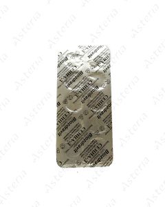 Senna-D Biozdravit tablets 500mg N10