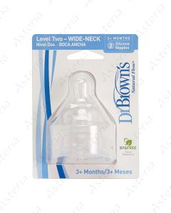 Dr. Brown nipple silicone wide 2 level 3M+ 372 N2