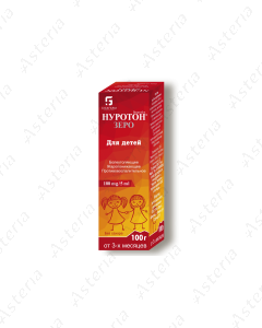Nuroton Zero syrup 100mg/5ml - 100g