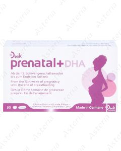 Prenatal+ DGA tablets N30+ capsules N30