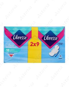 Librese pads Classic protection Long N18 Soft
