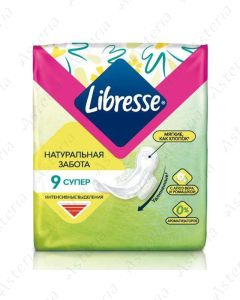 Libresse pads Classic protection Regular N9 Soft