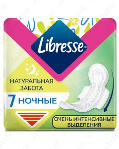 Libresse pads Ultra Natural Goodnight N7