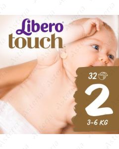 Libero Touch baby diaper N2 3-6kg N32