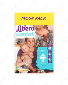 Libero Comfort baby diaper N4 7-11kg N82