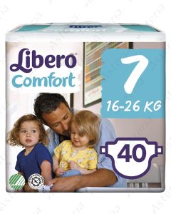 Libero Comfort baby diper N7 16-26կգ N40