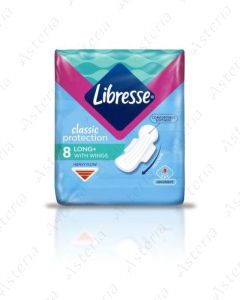 Librese pads Classic protection Long Soft N8