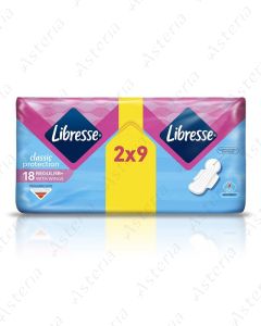 Librese pads Classic protection Regular N18 Soft