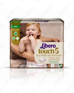 Libero Touch baby diaper N5 10-14կգ N40