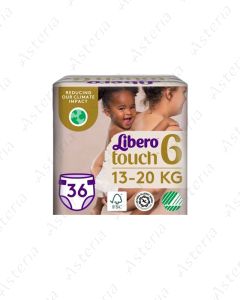 Libero Touch baby diaper N6 13-20կգ N36