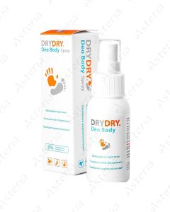 Dry Dry Deo body spray deodorant 50ml