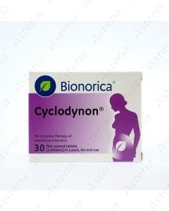 Cyclodynone tablets N30
