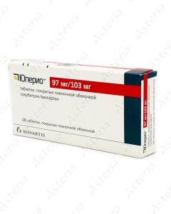 Uperio coated tablets 97mg/103mg N28