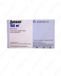 Diovan tablets 160mg N14