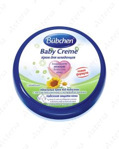 Bubchen baby cream under the diaper 150ml