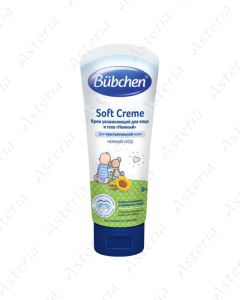 Bubchen Soft cream softening cream 75ml