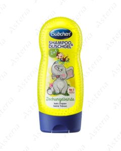 Bubchen shampoo shower gel Jungle is calling 230ml