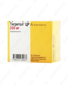 Tegretol CR f/c tablets 200mg N50