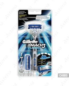 Gillette Mach3 Turbo Shaver N1+2 replaceable blades