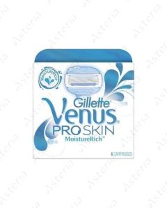 Gillette Venus Pro skin replacement blades N4