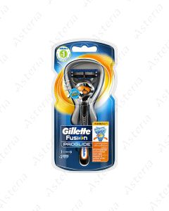 Gillette Fusion5 proglide shaving device + razor