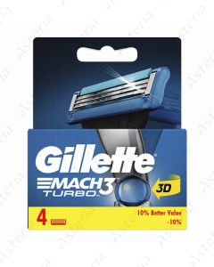 Gillette Mach3 Turbo 3D replacement blades N4