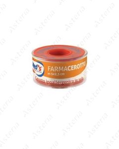Meds fabric tape N12 with ankle 5m x 2.5cm without latex 3638