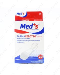 Meds plaster N20 19 x 72 mm made of non-woven textile thin membrane, for sensitive skin, non-stick coating, breathable 3829