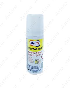 Pharmaceutical covering spray Cerotto sprey 40 ml