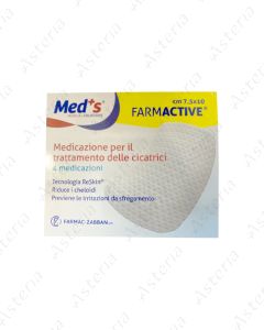Meds Pharmactiv Scar Dresses SM 10x7. 5 N4 6318